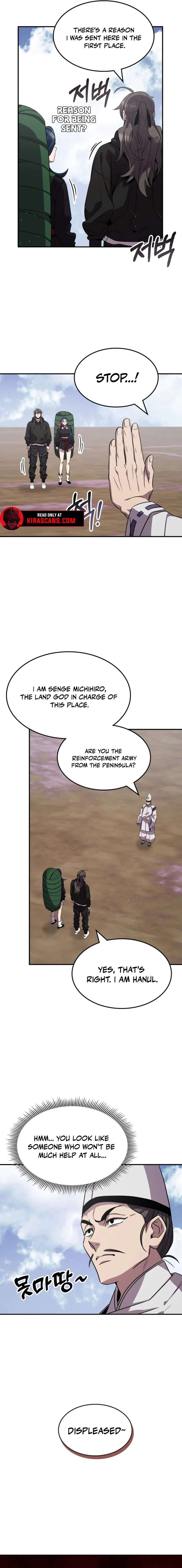 Drug Devourer Chapter 124 11